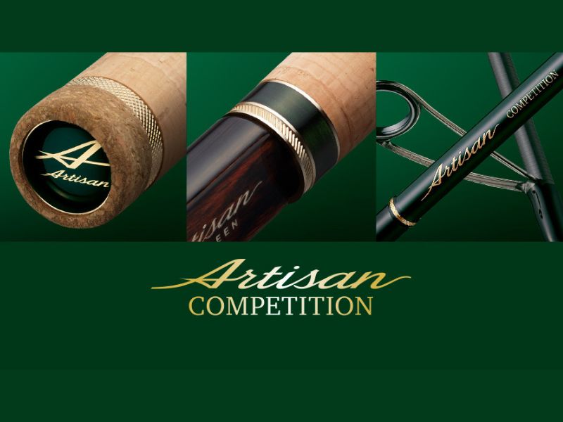 Evergreen Artisan Competition | Plus Fishing Store