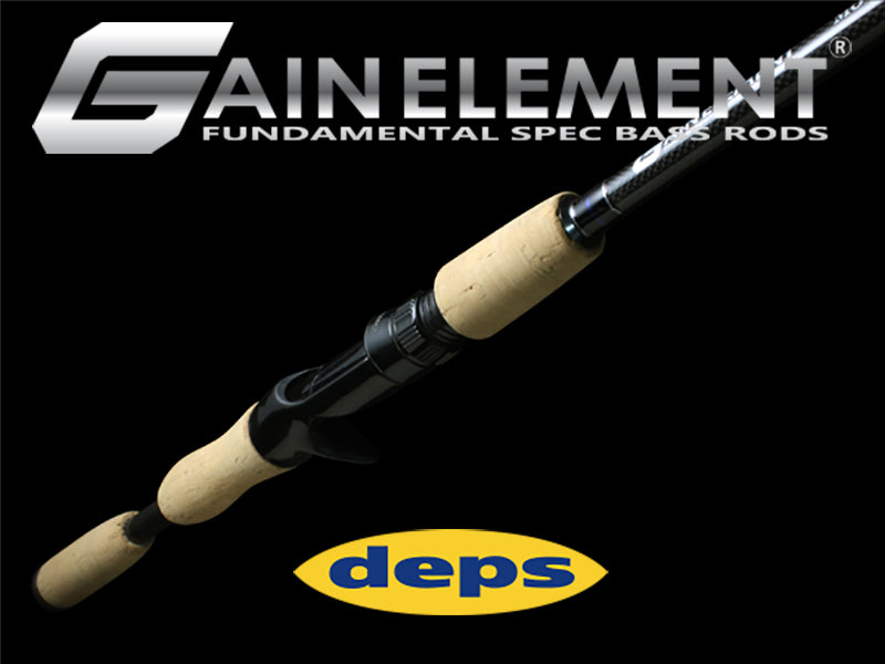 Gain Element – Plus Fishing Store