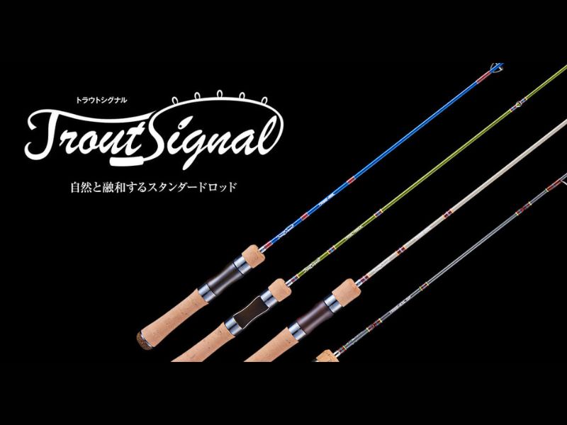 ロッド Jackson Trout Signal TRSS-43L 5P Trout Signal Rod
