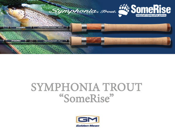 2024 Symphonia Trout Somerise
