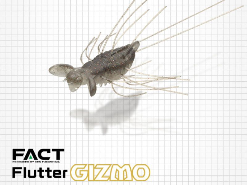 Flutter Gizmo