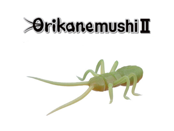 Orikanemushi Ii Main image