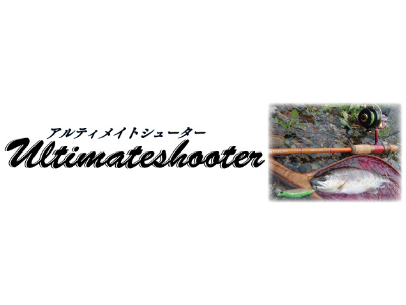 Daysprout Ultimate Shooter