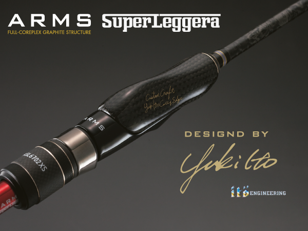 Arms Super Leggera Main image