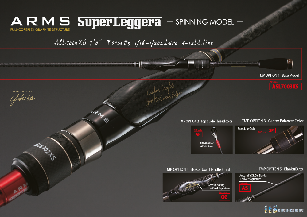 asl fishing pole Megabass ARMS SUPER LEGGERA Spinning Rods The Hook Up Tackle |