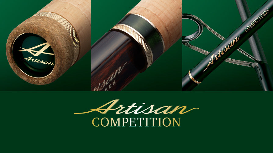 Artisan Competition Main image