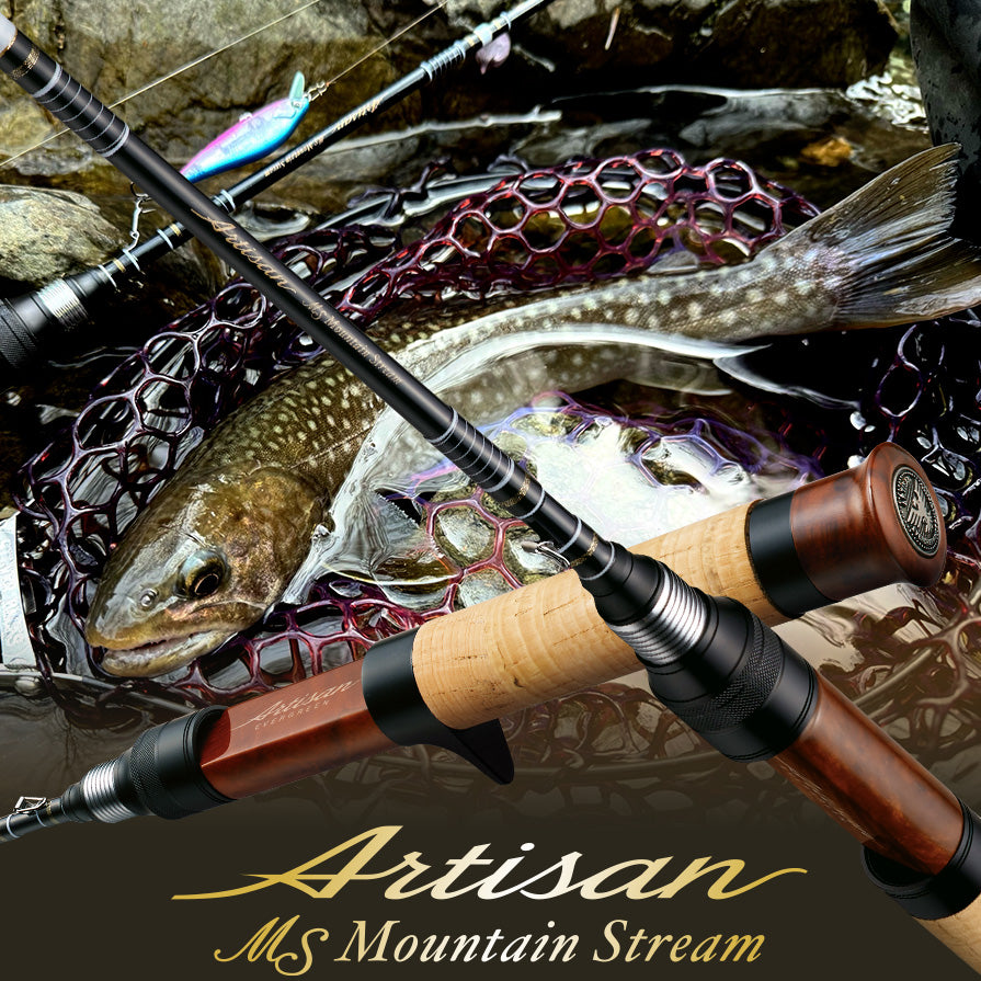 Artisan Mountain Stream