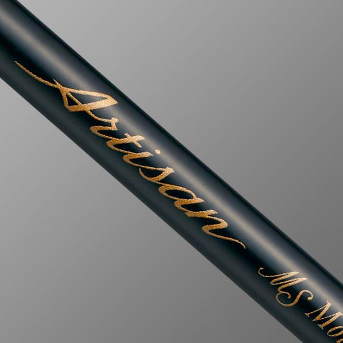 Artisan Mountain Stream