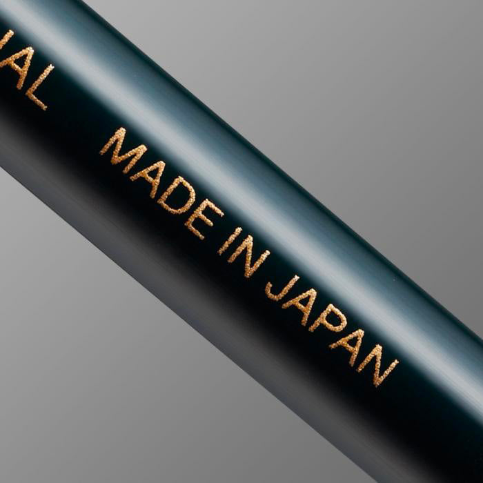 Artisan Mountain Stream