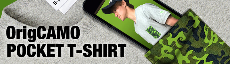 B-true Original Camo Pocket T-shirts