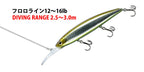Balisong Minnow Longbill Sf