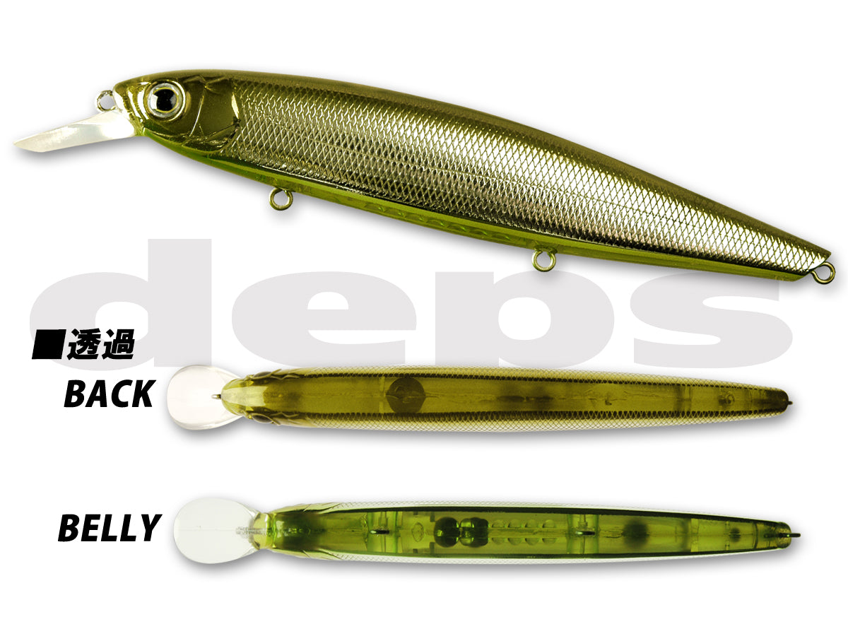 Balisong Minnow Sp | 100 #23 Glass Belly Shiner