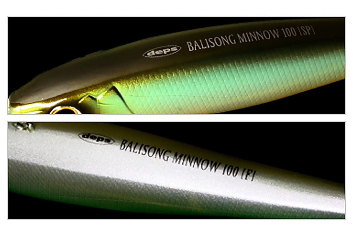 Balisong Minnow Sp