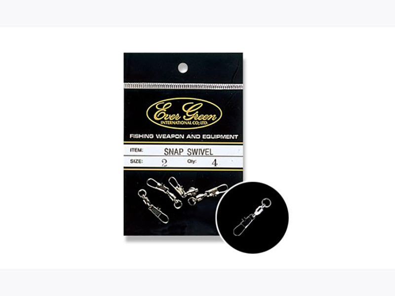 Ball Bearing Snap Swivel Main image