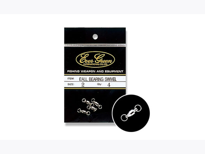 Ball Bearing Swivel Main image