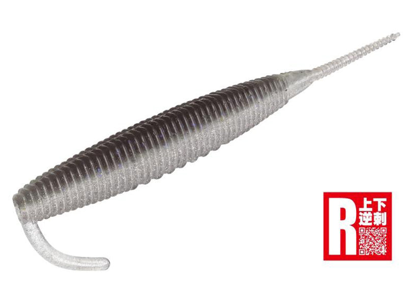 Bassenemy Stick | 4" #r102 Natural Shad R