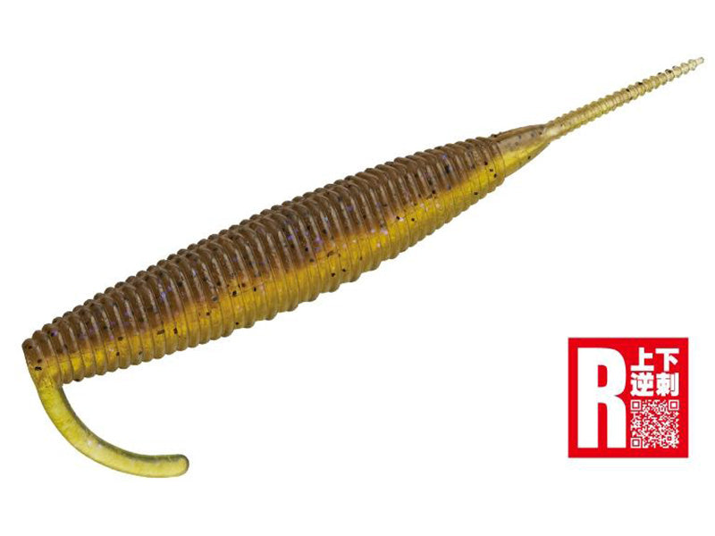 Bassenemy Stick | 4" #r84 Baby Gill R