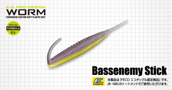 Bassenemy Stick