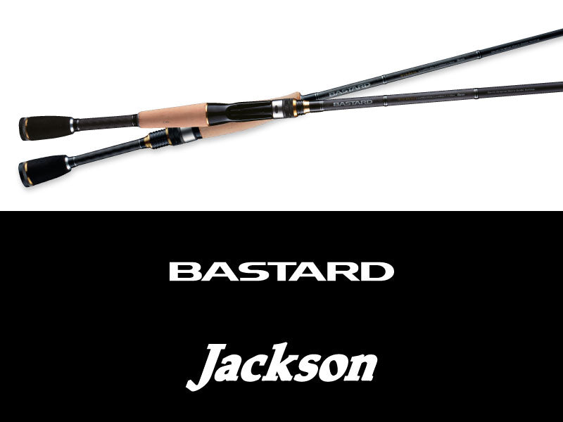 Bastard Main image