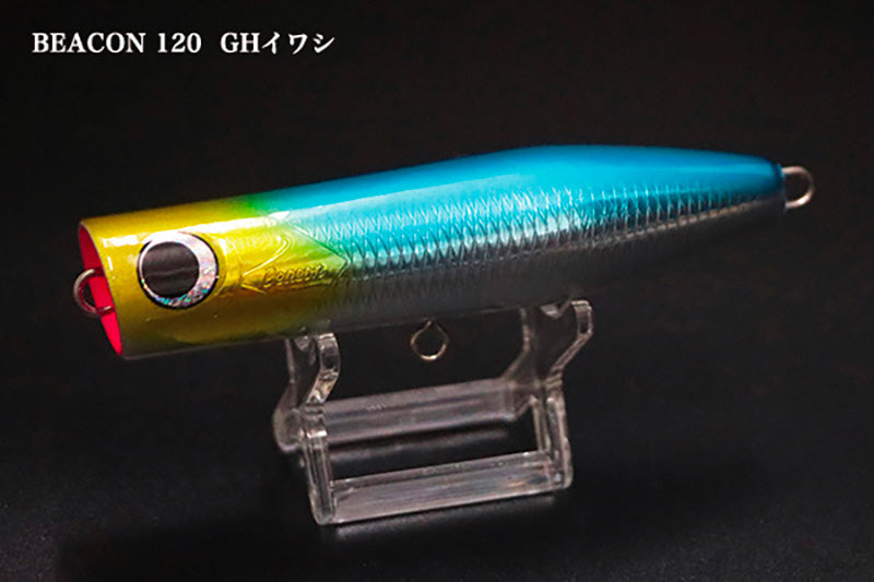 Beacon 120 | Gh Iwashi