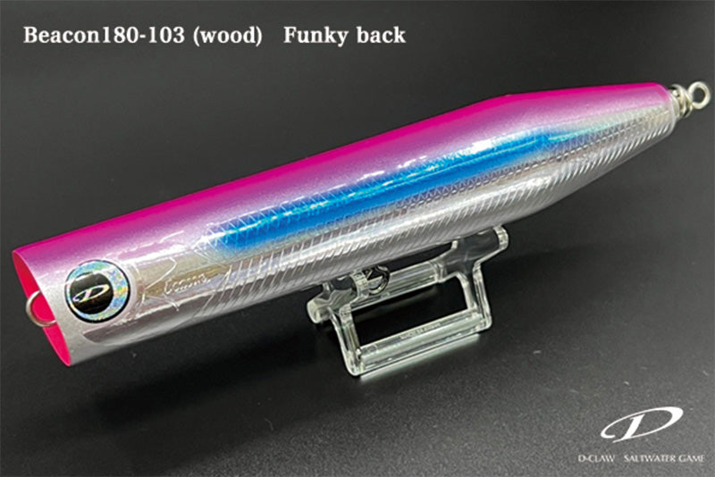 D-Claw Beacon 185-103w - Hard Baits, Stickbaits