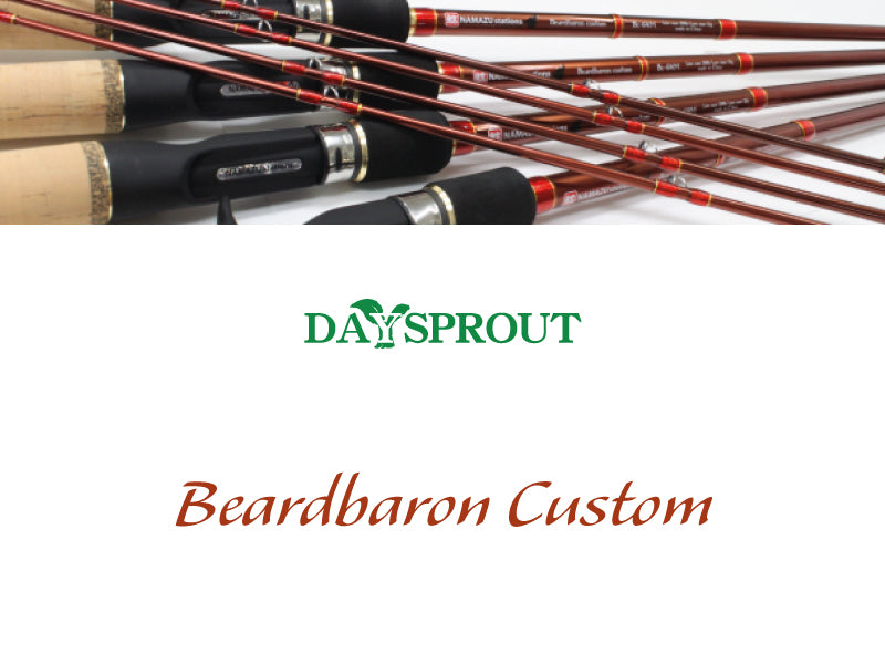 Beard Baron Custom Immagine principale del prodotto