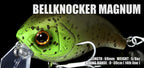 Bell Knocker Magnum