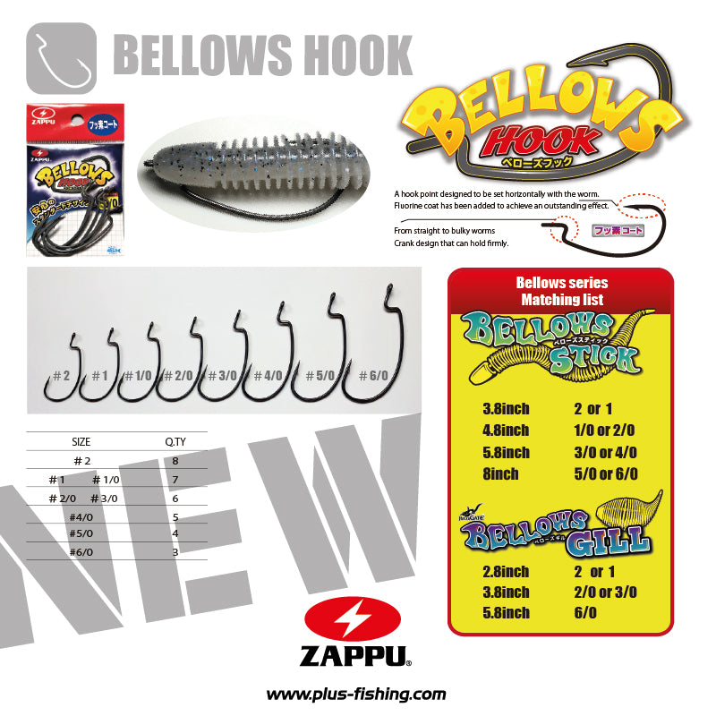 Bellows Hook
