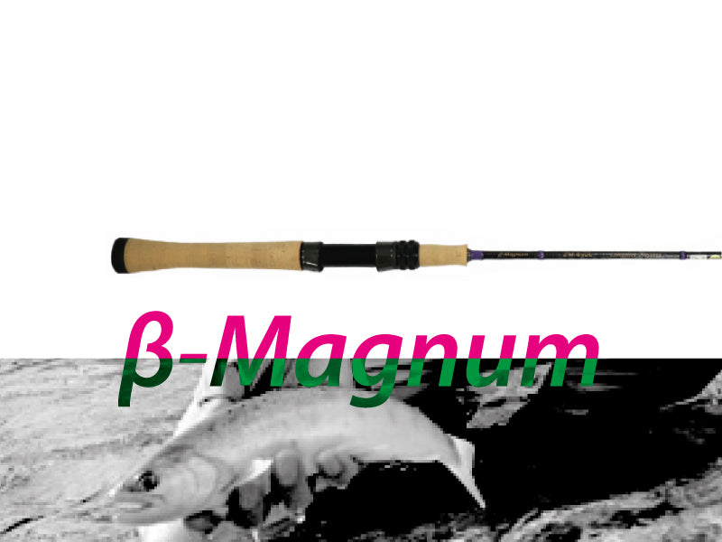 Beta-magnum Immagine principale del prodotto