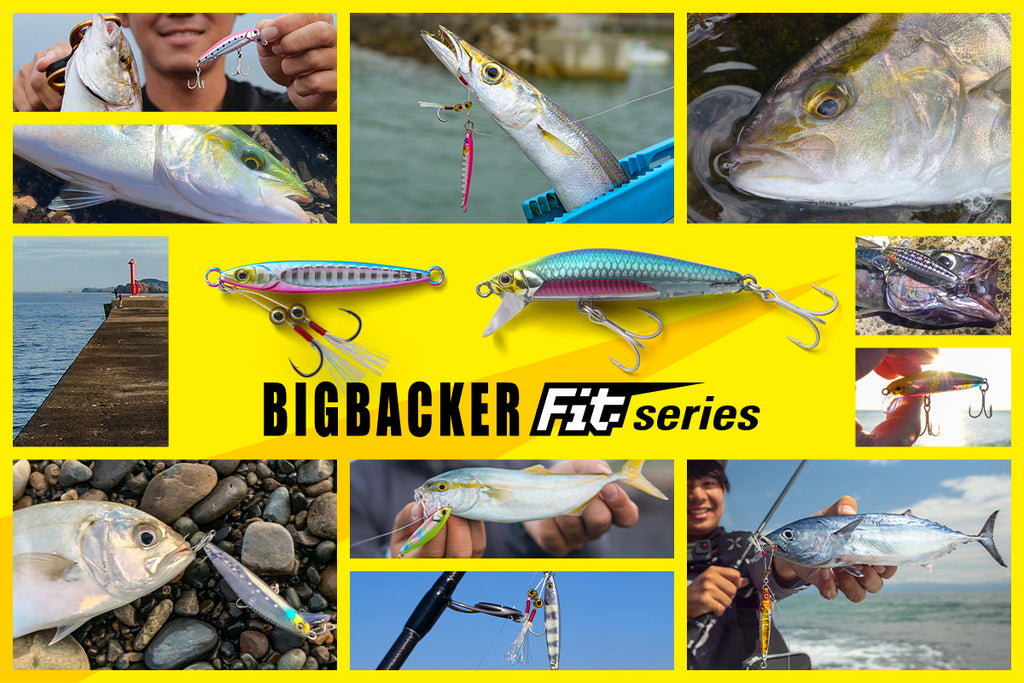 Big Backer Fit Jig