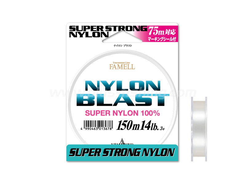 Blast Nylon Image principale du produit