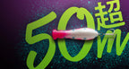 Bleeker Toppy 67f