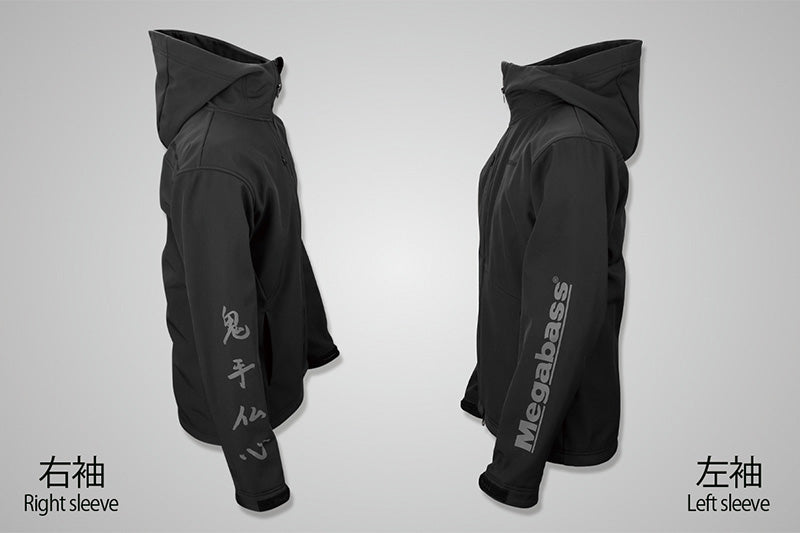 Blowattack Hoodie