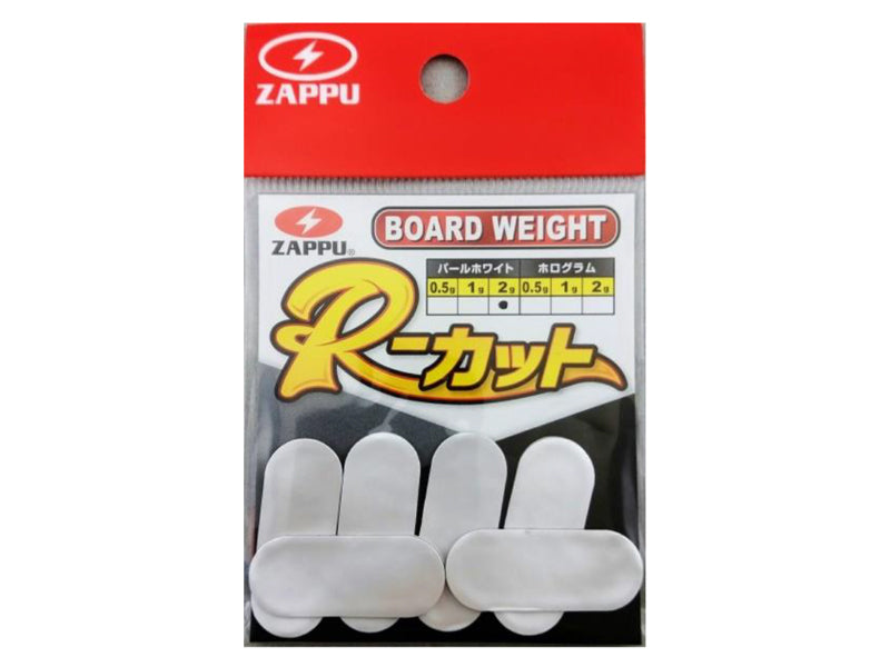 Board Weight R Cut Immagine principale del prodotto