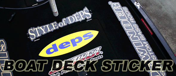 Boat Deck Sticker Style Of Deps