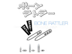 Bone Rattler | S