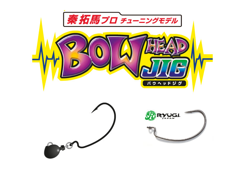 Bow Head Jig