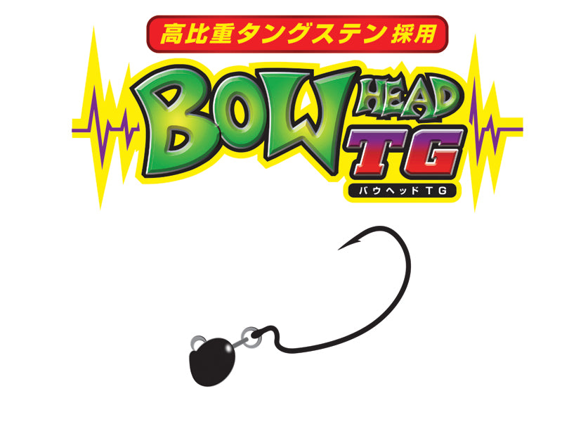 Bow Head Tg