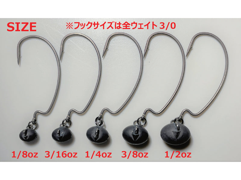 Bow Head Tg