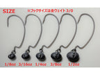 Bow Head Tg