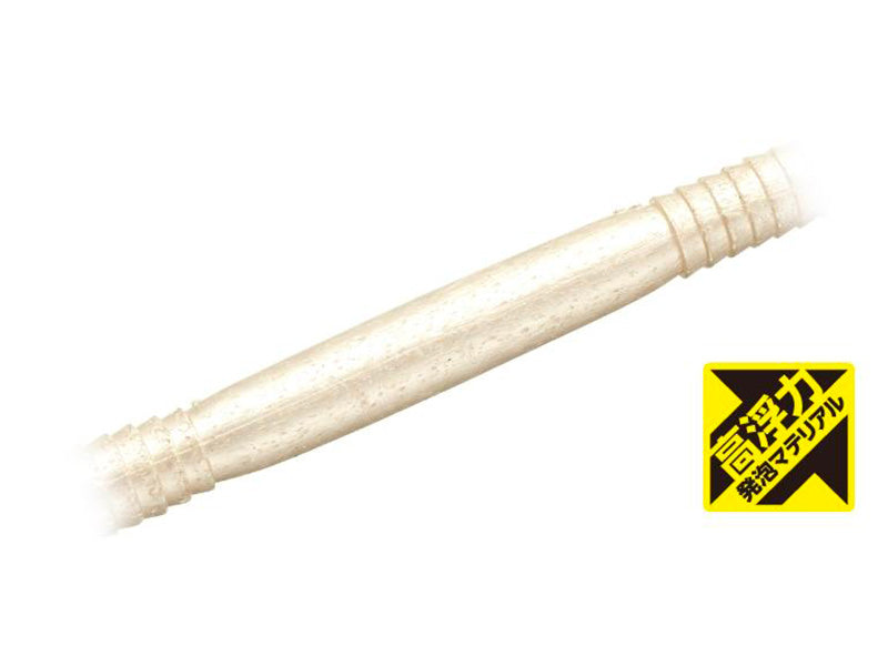 Bow Worm High Float | 12" #h503 Pearl White