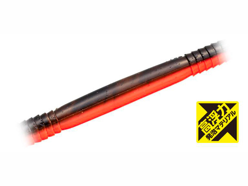 Bow Worm High Float | 5" #h71 Akahara