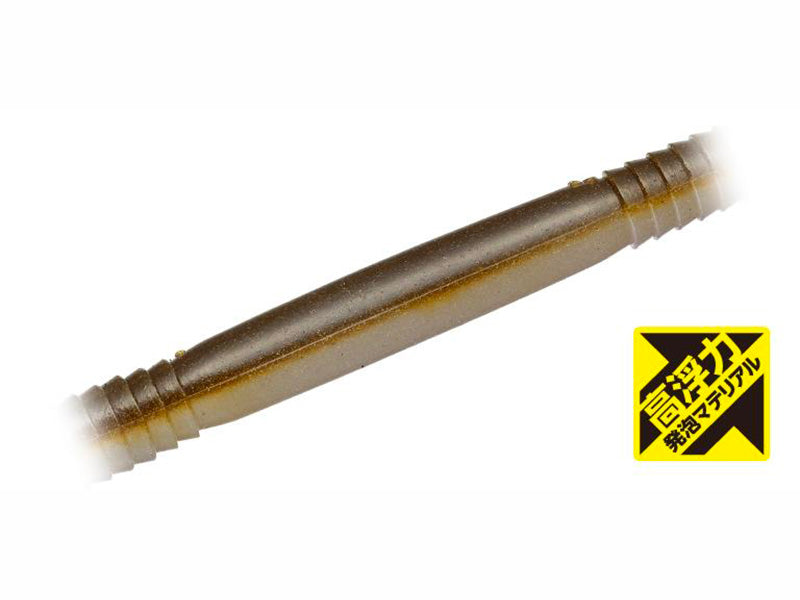 Bow Worm High Float | 8" #h90 Natural Eel