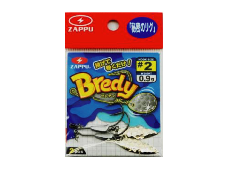 Bredy