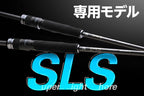 Brs