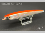 Bubbles 160