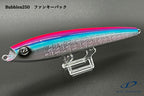 Bubbles 250 | Funky Back