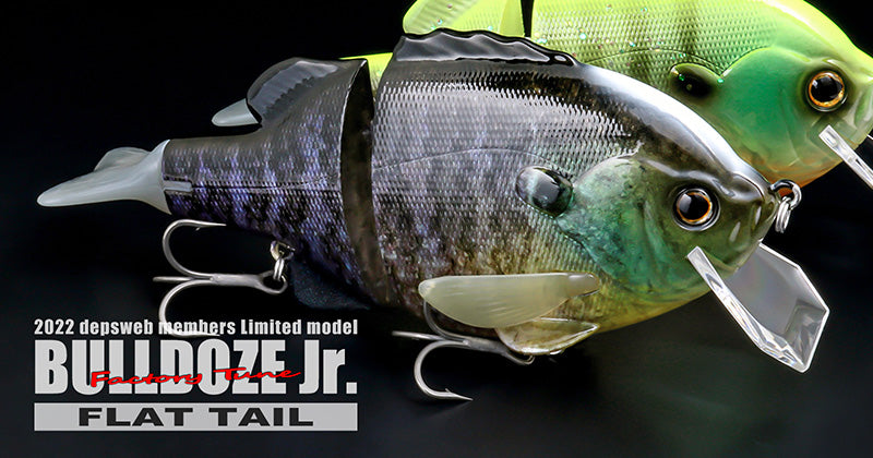 Bulldoze Jr. Flat Tail