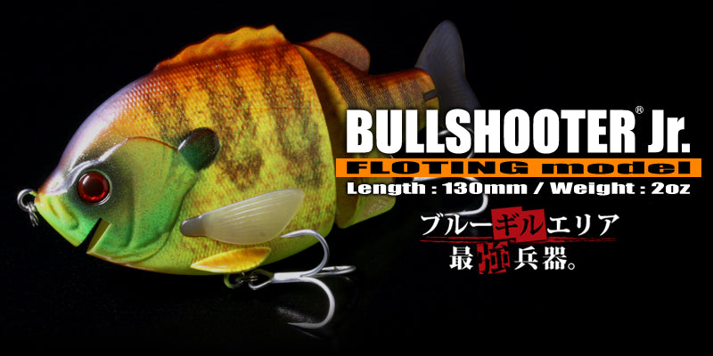 Bullshooter Jr.