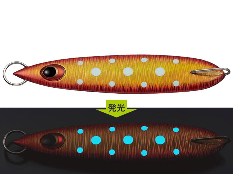Caprice | 130g Cp07g G Red Glow Spot
